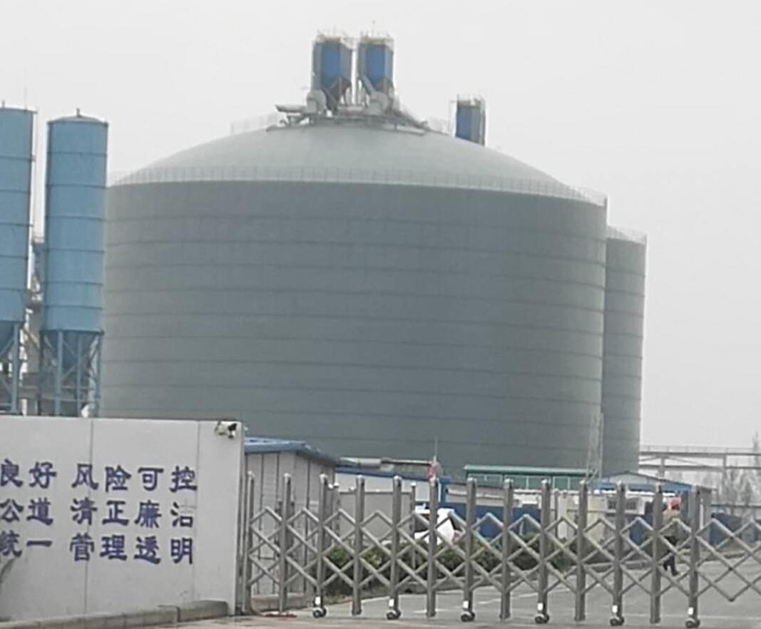 蔡甸4万吨粉煤灰储存库