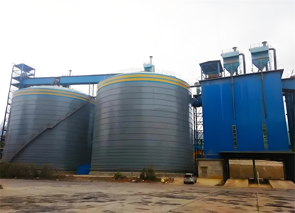 蔡甸球团钢板仓